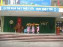 van nghe - 