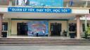 HS tham gia bieu dien giao luu.jpg - 