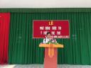 co Nguyen Thi Hue doc the le.jpg - 