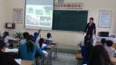 tiet TNXH lop 3 2 - 